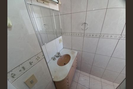 Apartamento à venda com 90m², 2 quartos e 1 vaga Apartamento à venda com 90m², 2 quartos e 1 vagaFoto 27