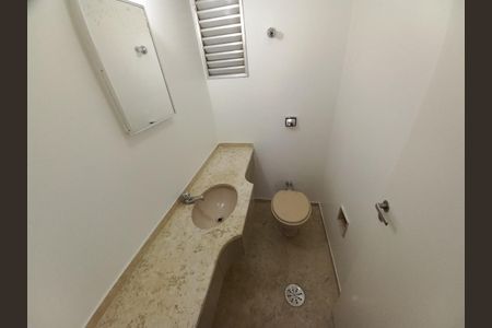 Apartamento à venda com 90m², 2 quartos e 1 vaga Apartamento à venda com 90m², 2 quartos e 1 vagaFoto 16