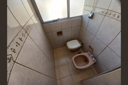 Apartamento à venda com 90m², 2 quartos e 1 vaga Apartamento à venda com 90m², 2 quartos e 1 vagaFoto 28