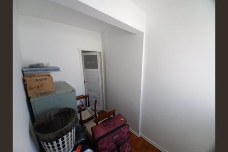 Apartamento à venda com 90m², 2 quartos e 1 vaga Apartamento à venda com 90m², 2 quartos e 1 vagaFoto 12
