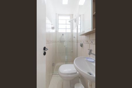 Apartamento para alugar com 23m², 1 quarto e sem vagaBanheiro