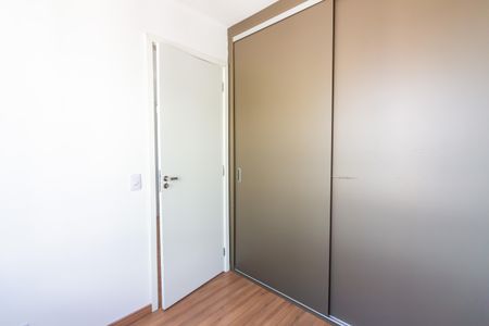 Apartamento para alugar com 40m², 2 quartos e sem vaga Apartamento para alugar com 40m², 2 quartos e sem vagaQuarto 2