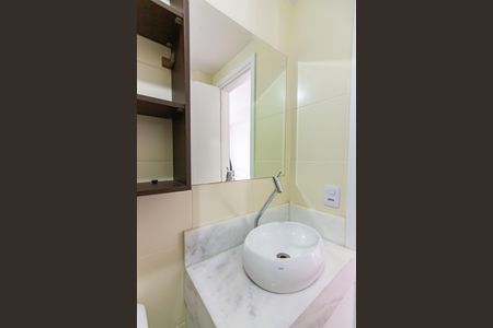 Apartamento para alugar com 40m², 2 quartos e sem vaga Apartamento para alugar com 40m², 2 quartos e sem vagaBanheiro