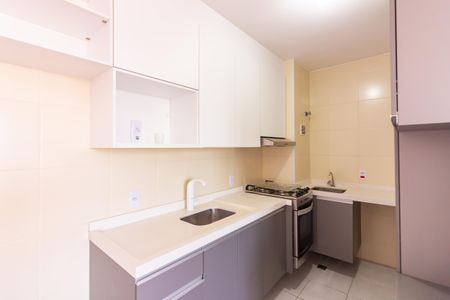 Apartamento para alugar com 40m², 2 quartos e sem vaga Apartamento para alugar com 40m², 2 quartos e sem vagaCozinha