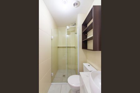 Apartamento para alugar com 40m², 2 quartos e sem vaga Apartamento para alugar com 40m², 2 quartos e sem vagaBanheiro