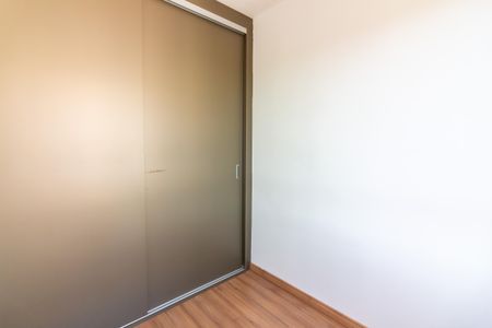 Apartamento para alugar com 40m², 2 quartos e sem vaga Apartamento para alugar com 40m², 2 quartos e sem vagaQuarto 2
