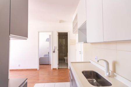 Apartamento para alugar com 40m², 2 quartos e sem vaga Apartamento para alugar com 40m², 2 quartos e sem vagaCozinha