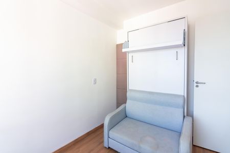 Apartamento para alugar com 40m², 2 quartos e sem vaga Apartamento para alugar com 40m², 2 quartos e sem vagaQuarto 1