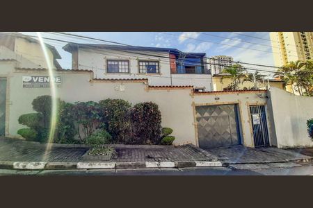 Casa à venda com 320m², 4 quartos e 6 vagas Casa à venda com 320m², 4 quartos e 6 vagasFachada