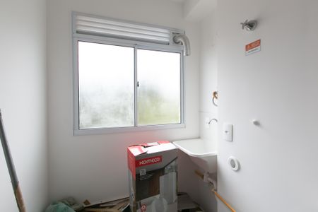 Apartamento para alugar com 46m², 2 quartos e 1 vagaÁrea de Serviço