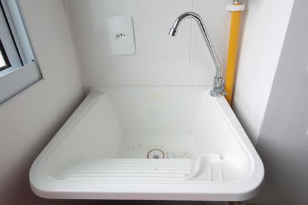 Apartamento para alugar com 46m², 2 quartos e 1 vagaÁrea de Serviço