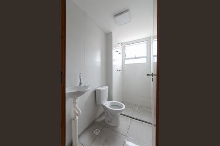 Apartamento para alugar com 46m², 2 quartos e 1 vagaBanheiro