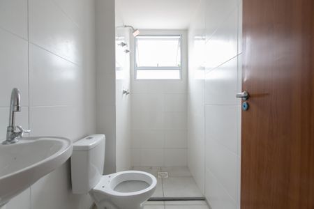 Apartamento para alugar com 46m², 2 quartos e 1 vagaBanheiro