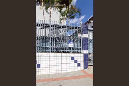 Casa de condomínio à venda com 120m², 3 quartos e 1 vagaPlaquinha Instalada