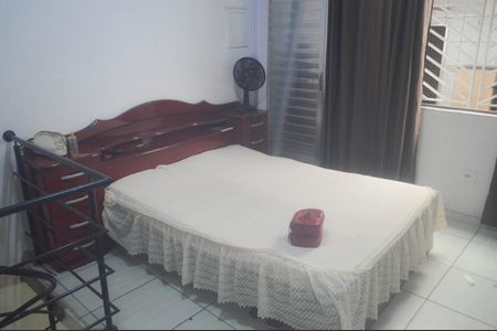 Casa à venda com 150m², 4 quartos e 2 vagasQuarto Casa 2