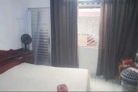 Casa à venda com 150m², 4 quartos e 2 vagasQuarto Casa 2