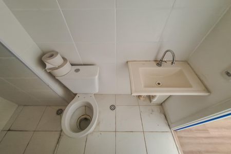 Apartamento para alugar com 36m², 1 quarto e sem vagaBanheiro