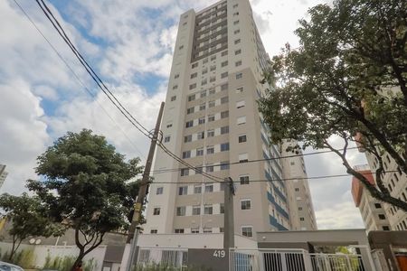 Apartamento para alugar com 36m², 1 quarto e sem vagaFachada