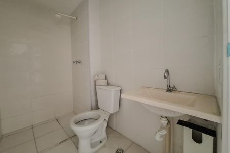 Apartamento para alugar com 36m², 1 quarto e sem vagaBanheiro