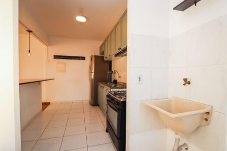 Apartamento à venda com 72m², 2 quartos e 1 vagaÁrea de Serviço