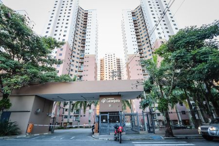 Apartamento à venda com 72m², 2 quartos e 1 vagaFachada do Prédio