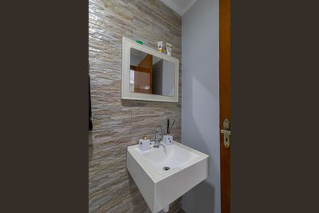 Casa à venda com 126m², 3 quartos e 2 vagas Casa à venda com 126m², 3 quartos e 2 vagasLavabo