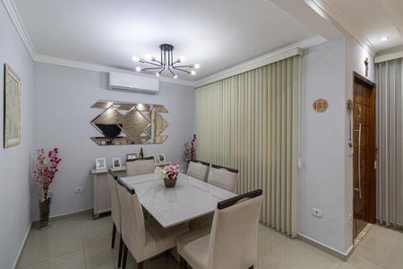 Casa à venda com 126m², 3 quartos e 2 vagas Casa à venda com 126m², 3 quartos e 2 vagasSala