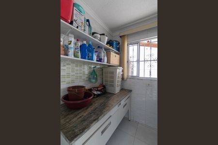 Casa à venda com 126m², 3 quartos e 2 vagas Casa à venda com 126m², 3 quartos e 2 vagasÁrea de Serviço