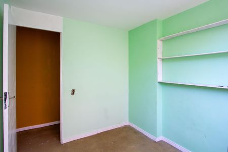 Apartamento à venda com 77m², 2 quartos e 1 vagaQuarto 1