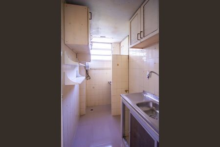 Apartamento à venda com 77m², 2 quartos e 1 vagaCozinha