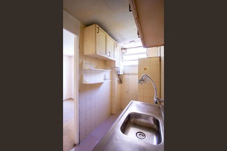 Apartamento à venda com 77m², 2 quartos e 1 vagaCozinha