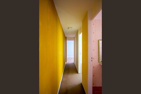 Apartamento à venda com 77m², 2 quartos e 1 vagaCorredor