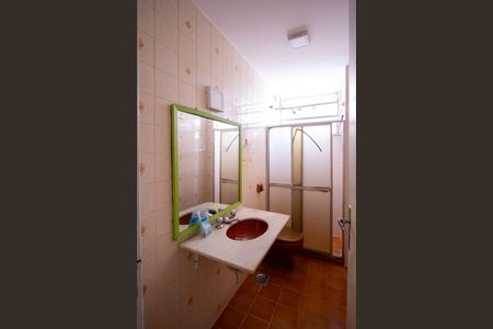 Apartamento à venda com 77m², 2 quartos e 1 vagaBanheiro