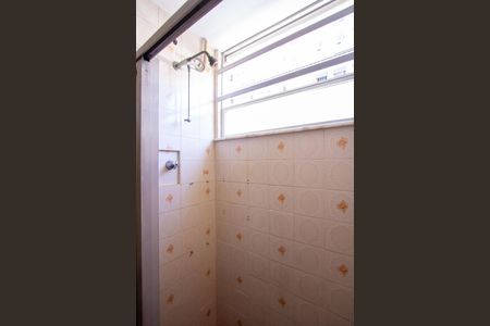 Apartamento à venda com 77m², 2 quartos e 1 vagaBanheiro