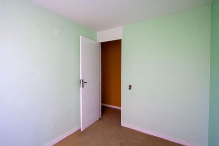 Apartamento à venda com 77m², 2 quartos e 1 vagaQuarto 1