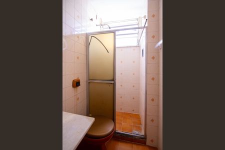 Apartamento à venda com 77m², 2 quartos e 1 vagaBanheiro