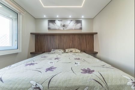 Apartamento à venda com 146m², 3 quartos e 2 vagasSuíte 3