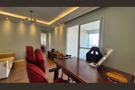 Apartamento à venda com 65m², 2 quartos e 1 vaga