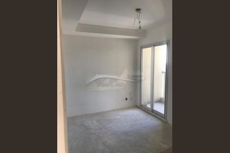 Apartamento à venda com 3 quartos, 108m² em Santo Amaro, São Paulo