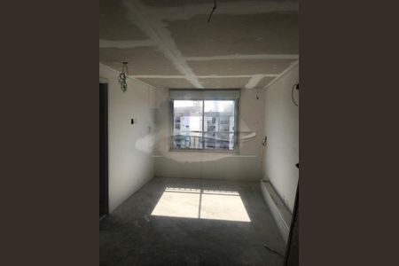 Apartamento à venda com 3 quartos, 108m² em Santo Amaro, São Paulo