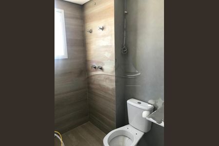 Apartamento à venda com 3 quartos, 108m² em Santo Amaro, São Paulo