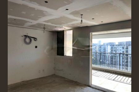 Apartamento à venda com 3 quartos, 108m² em Santo Amaro, São Paulo