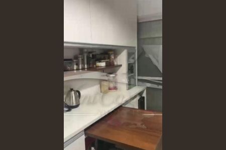 Apartamento à venda com 38m², 1 quarto e 1 vaga