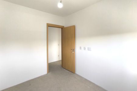 Apartamento à venda com 82m², 3 quartos e 2 vagasQuarto 2