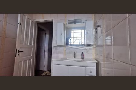 Casa à venda com 2 quartos, 128m² em Cambuci, São Paulo