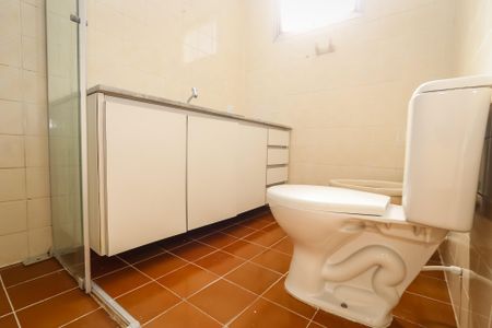 Apartamento para alugar com 100m², 4 quartos e 1 vagaBanheiro da Suite