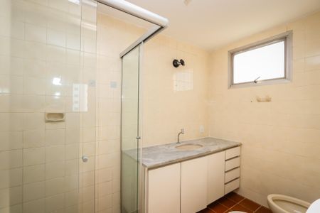 Apartamento para alugar com 100m², 4 quartos e 1 vagaBanheiro da Suite