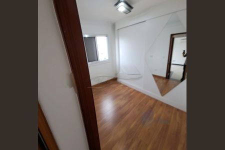 Apartamento à venda com 4 quartos, 102m² em Sacoma, São Paulo