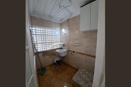 Apartamento à venda com 4 quartos, 102m² em Sacoma, São Paulo