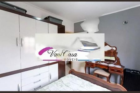 Casa à venda com 3 quartos, 150m² em Sacomã, São Paulo